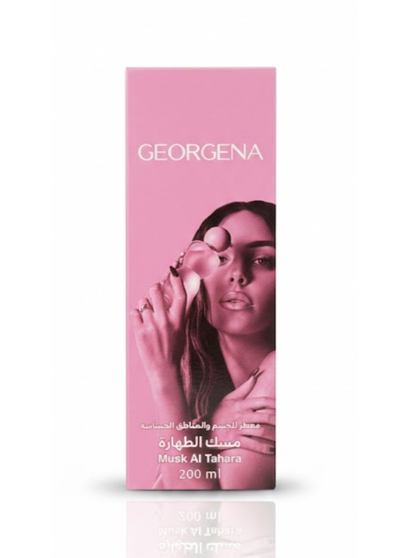 Musk Al Tahara, a fragrance for the body and sensitive areas, 200ml
